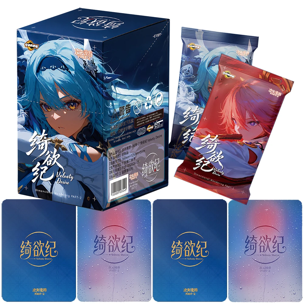 Velvety Desire：Part 2 Collection Cards Anime Games Mature and Charming Beautiful Girls Creative Character Cards Boys Love Toys
