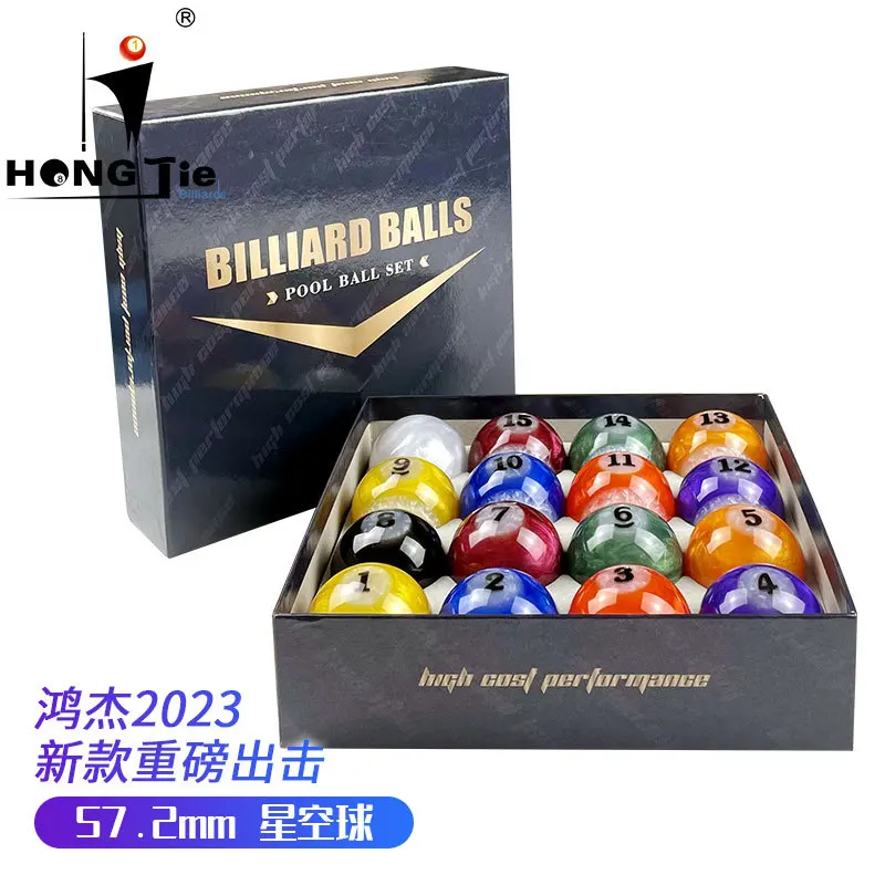 billiards factory direct sales 2023 new 57.2mm large crystal star ball billiards including tax can be invoiced