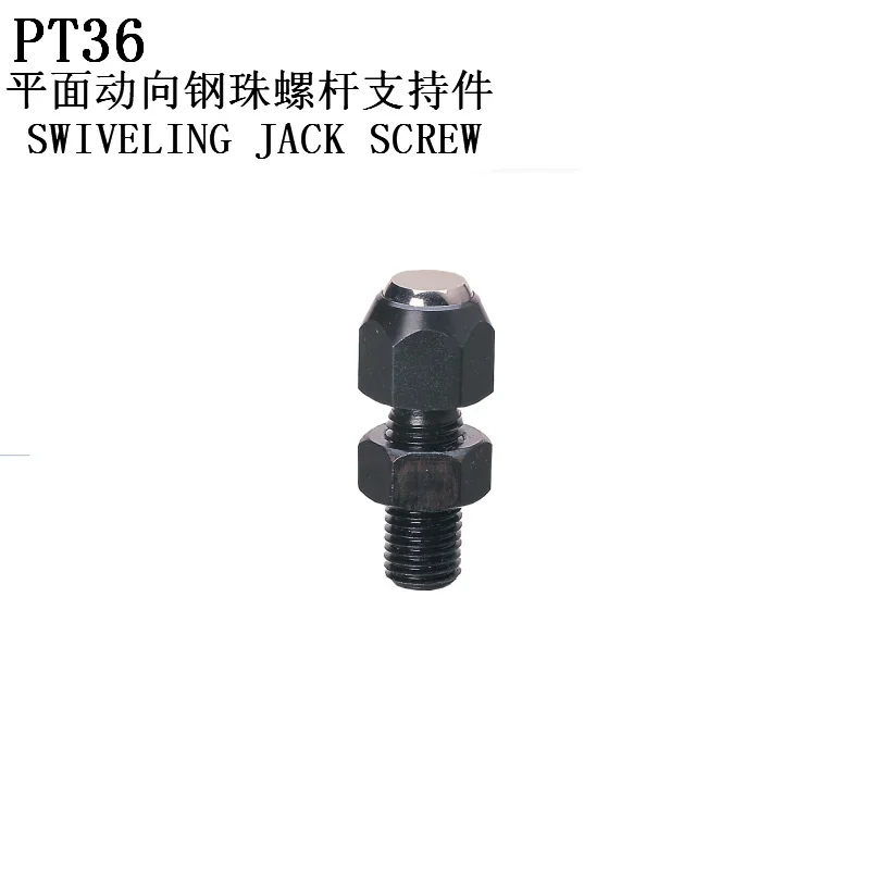 Plane-moving Steel Ball Screw Support Auxiliary Parts Workpiece Hardware Fittings PT36-0814