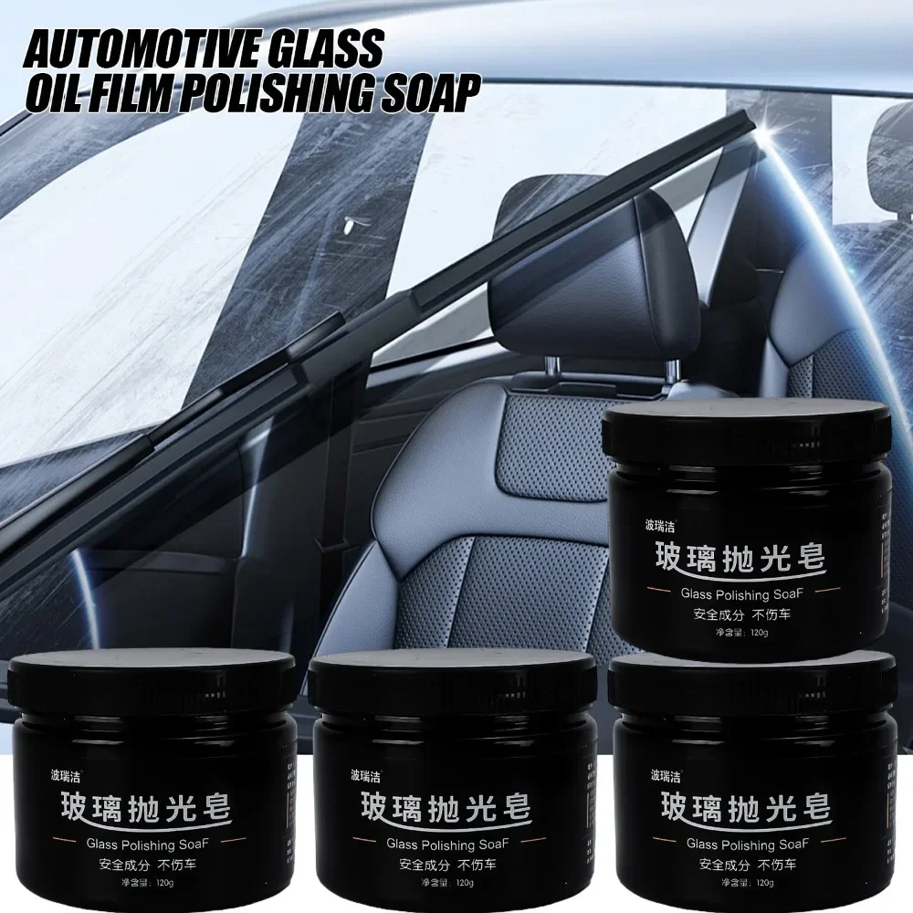 120g Car Glass Oil Film Cleaner Universal Car Windshield Rearview Mirror Polishing Paste Minor Scratch Grinding Repair Agent