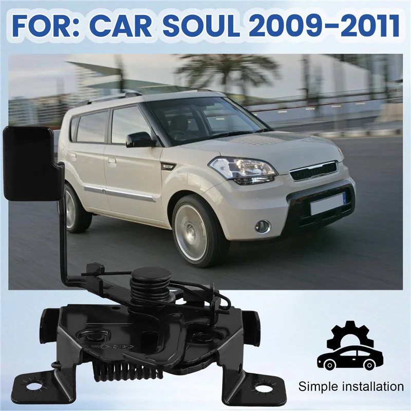 

Прочный привод замка капота 811302K000 для Soul 2009-2011 81130 2K000 81130-2K000