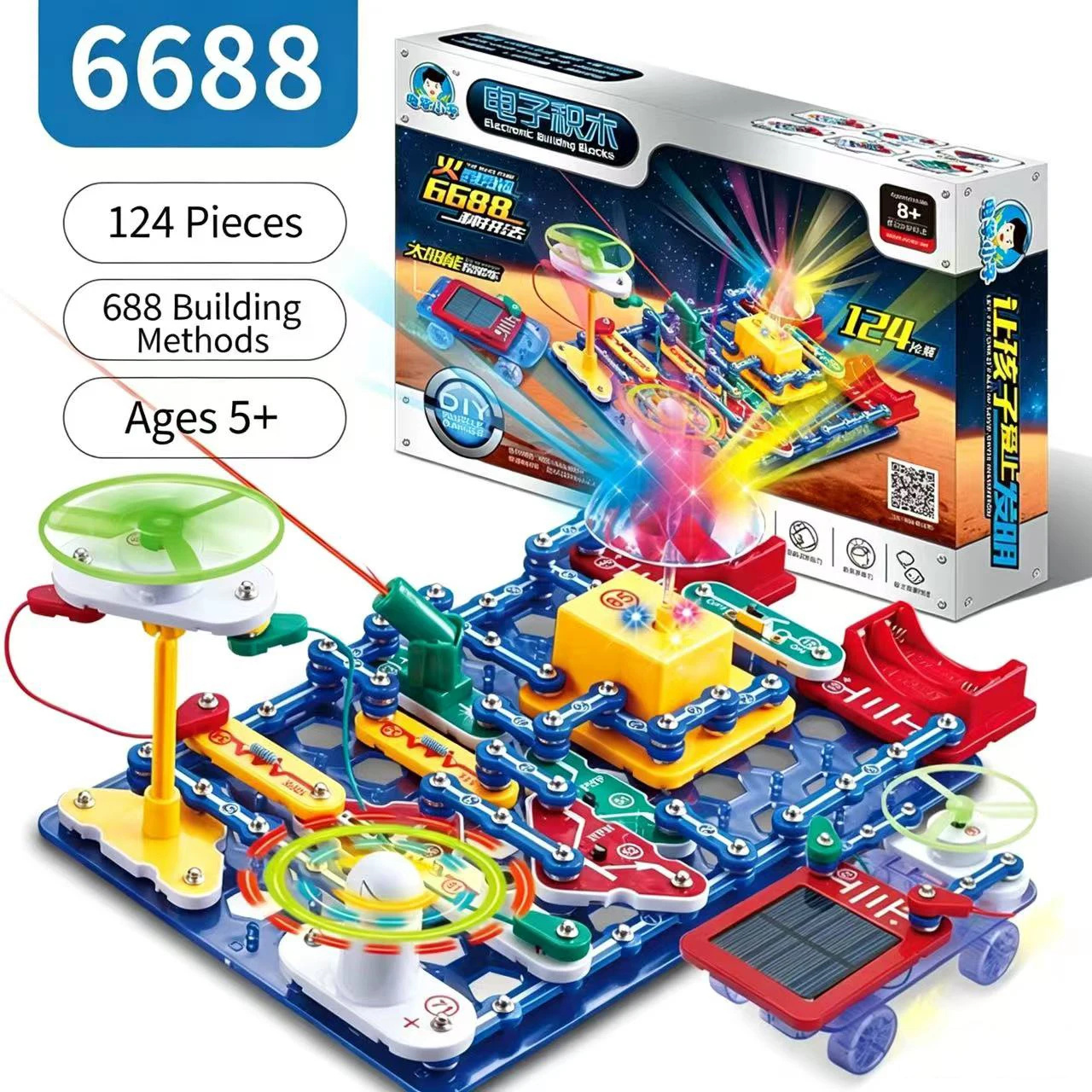 子供向けSTEM教育用組み立てブロックセット 物理回路組み立 - Electronic Building Blocks Stem Kit のレビューと価格