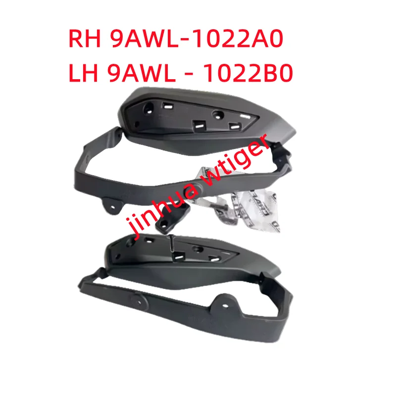 

Оригинальная защита рук CFMOTO RH LH в сборе 9AWL-1022A0 9AWL-1022B0 2024 2025 CFORCE 800 TOURING CF800AZ-3 1000 TOURING CF1000AZ-2