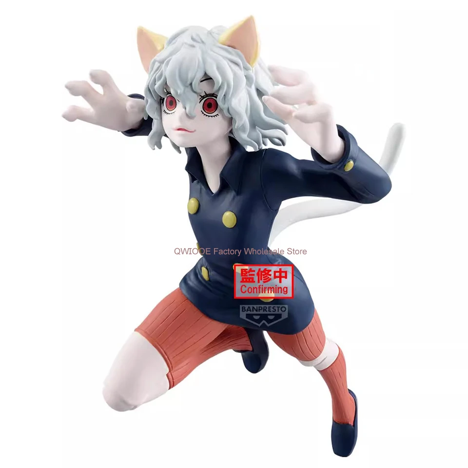 Original Genuine  Banpresto VIBRATION STARS Hunter Hunter 16cm Pitou Neferpitou Standing Figurine Collectible Model Doll Toys