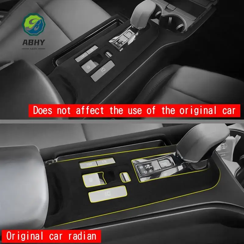 

ABHY-автомобильная центральная панель управления переключением передач, накладка переключения передач, рамка, аксессуары для салона автомобиля для Toyota Prius серии 60,