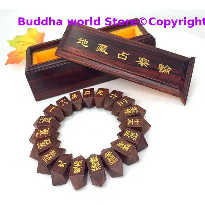 Buddhist supplies wooden DIZANG ZHANCHA ksitigarbha bodhisattva scry explore issues cultivation tool for temple monk cultivator