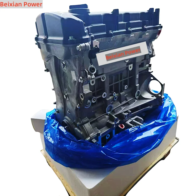 

G-asoline 4-cylinder Automobile Engine G4KA G4KC Engine For Hyundai Sonata IX35 Complete Engine Assy