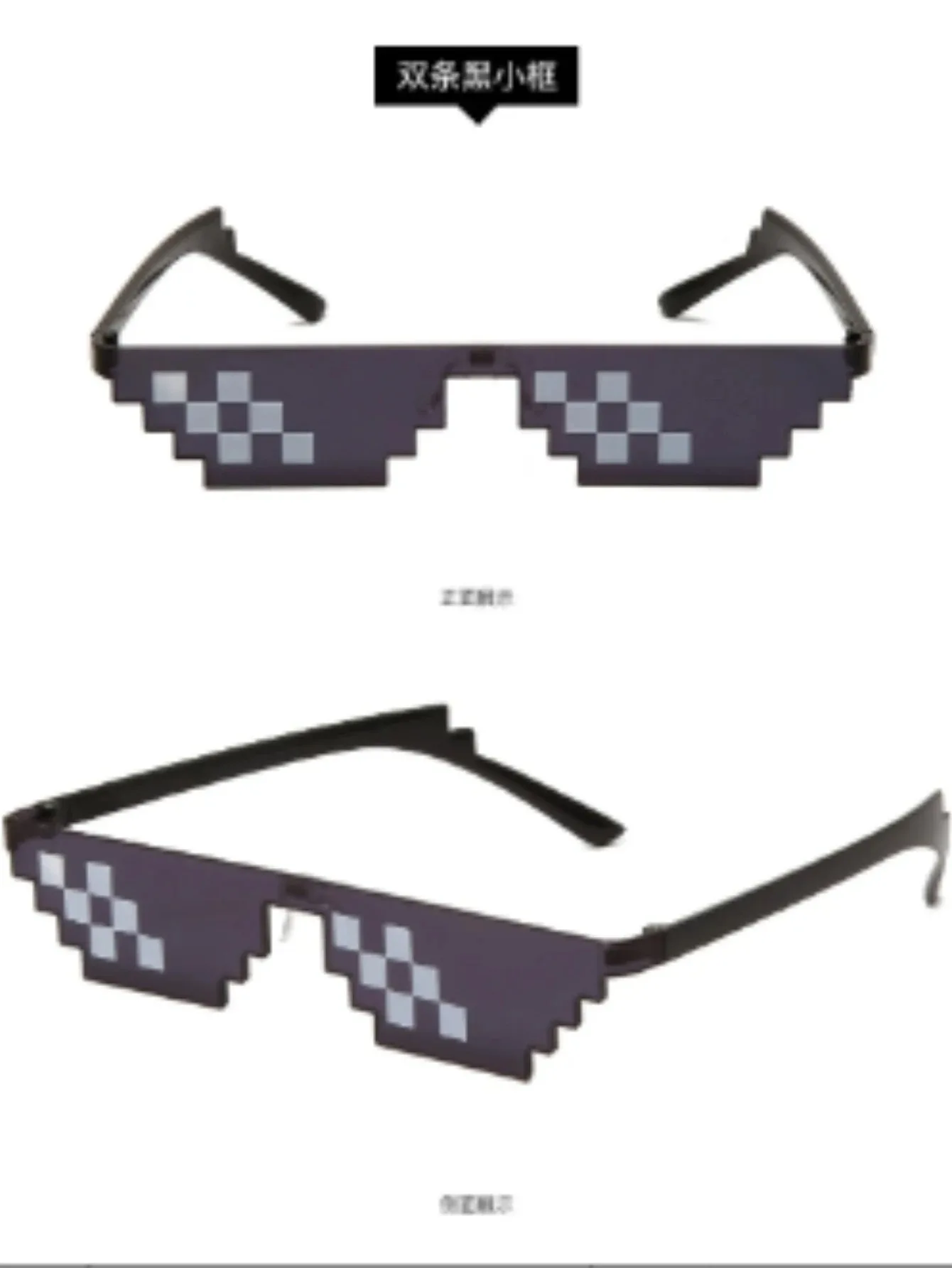 حار 20 أنماط أزياء النظارات الشمسية الاطفال كوس اللعب عمل لعبة لعبة Minecrafter نظارات مربعة مع إيفا حالة لعب للأطفال هدية