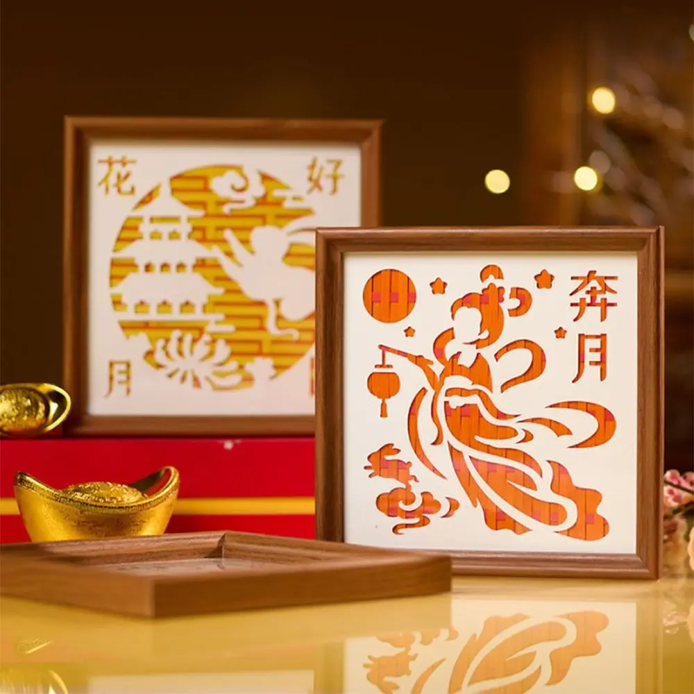 Retro Mid-Autumn Festival Gift Photo Frame Handmade Handmade Photo Album Weaving Artwork Material Kit Bamboo Woven Painting
