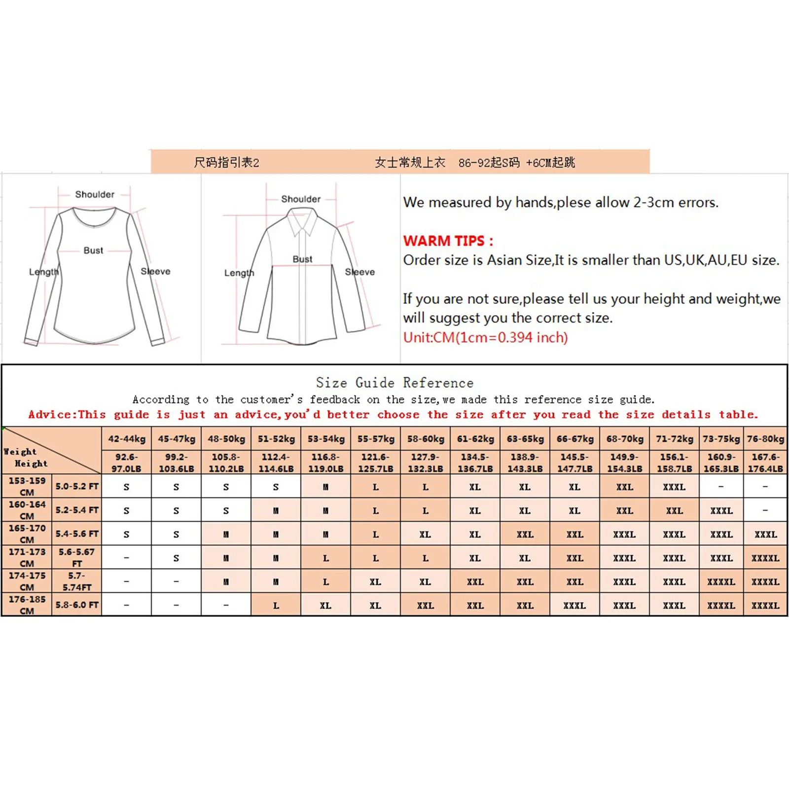 Women Jacket Stylish Women\'s Winter Jacket With Stand Collar Warm Soft Zipper Closure Casual Fall Coat Long Sleeve For Women