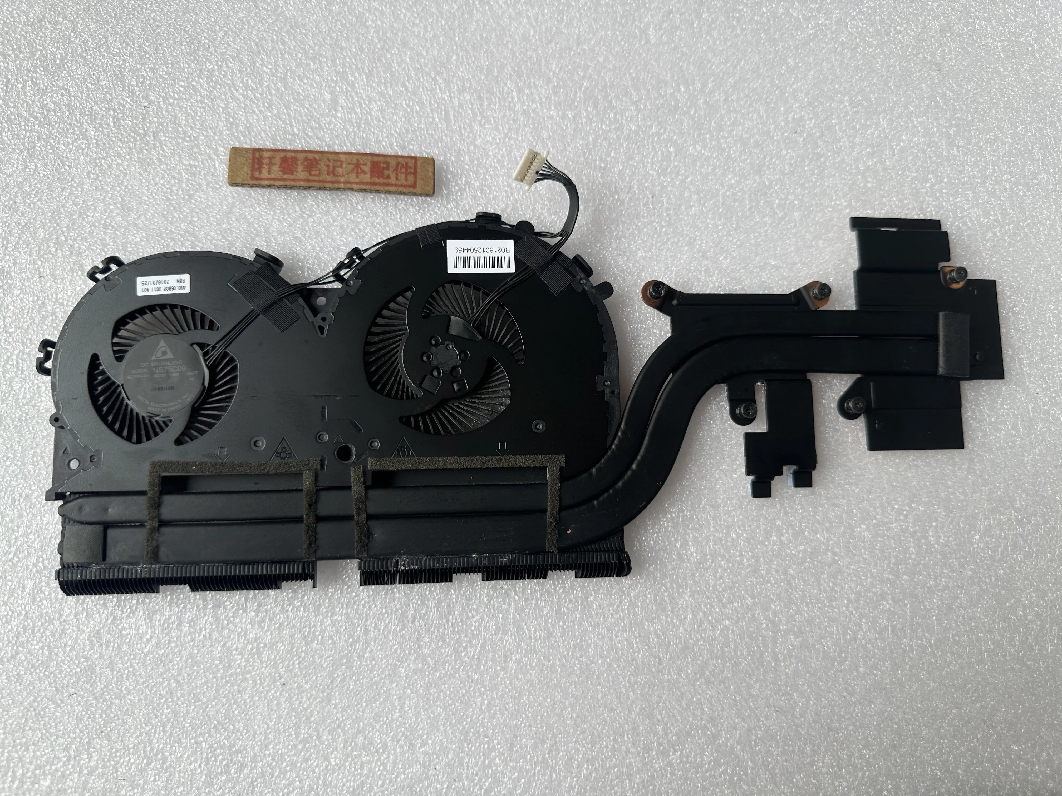 For Lenovo IDEAPAD E520 Xiaoxin 700-15ISK Sharp 700 radiator, heat sink, fan