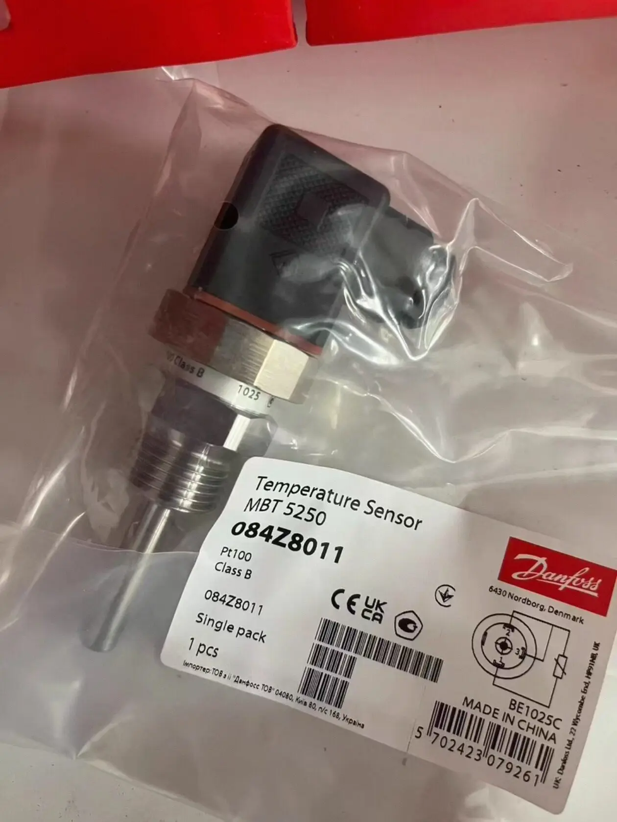 

Model 084Z8011 New Danfoss Temperature Sensor MBin stock