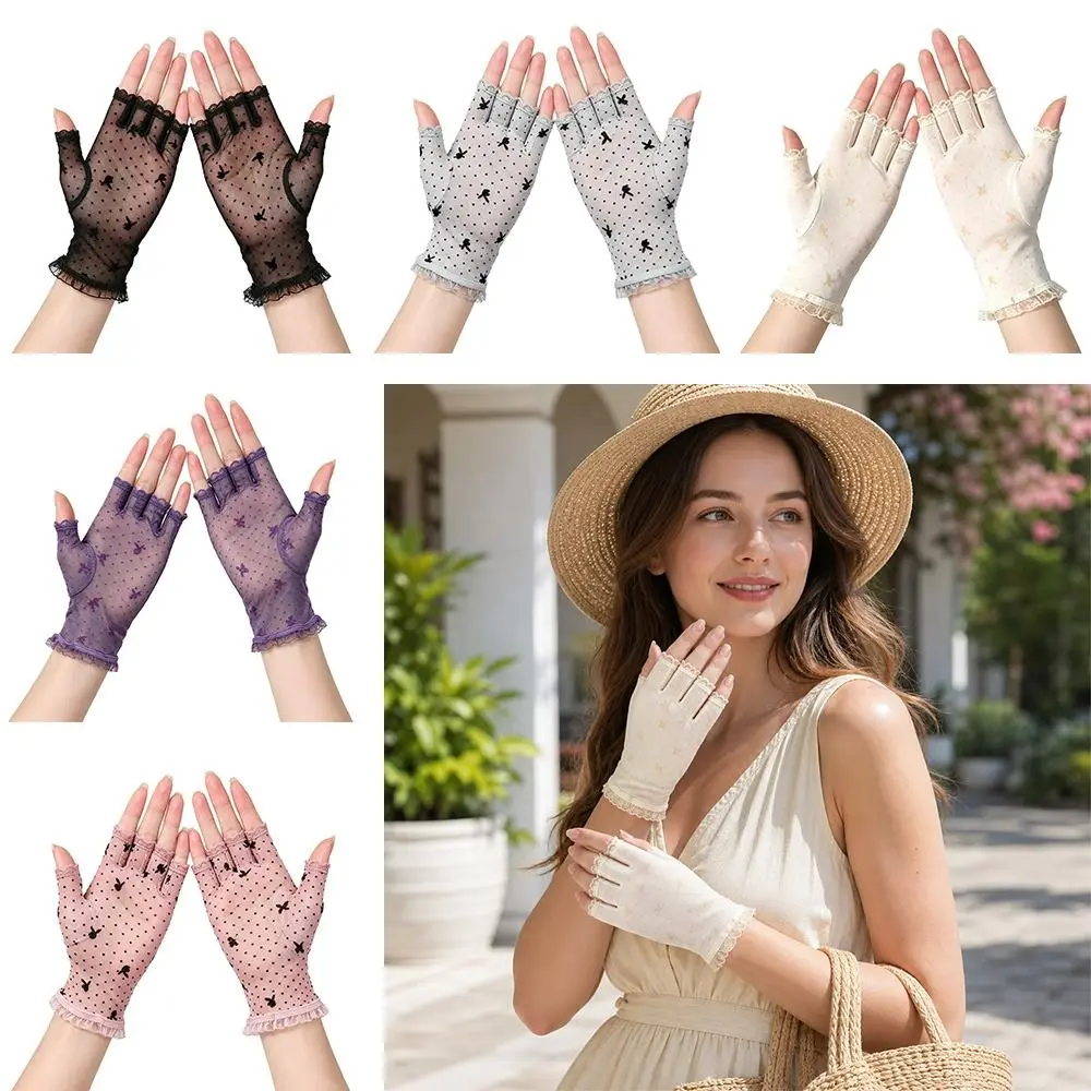 Fancy Style Short Half Finger Gloves Breathable Lace Trim Mesh Sunscreen Gloves Thin Fishnet Gloves Summer