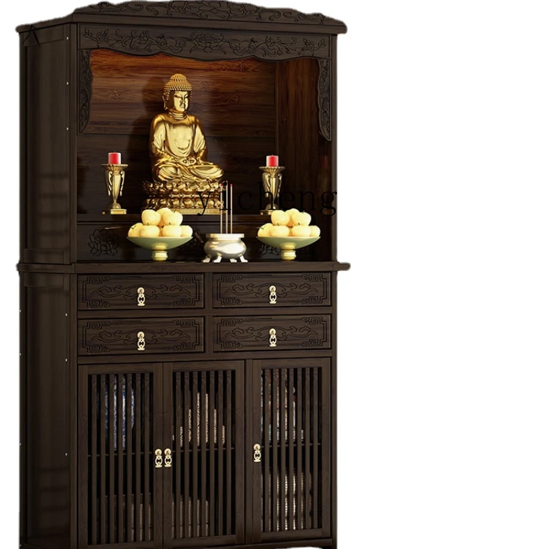 

XL Clothes Closet Gong Altar Cabinet Altar Incense Burner Table God of Wealth Cabinet Guan Gong Avalokitesvara