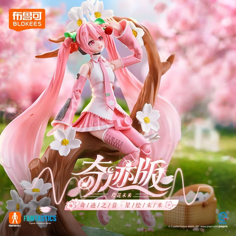 

New Blokees Hatsune Miku Miracle Cherry Blossom Future Lothing Anime Figure Assembled Model Movable Doll Toys Birthday Gift
