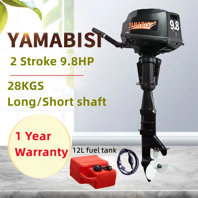 YAMABISI-محرك قارب خارجي ، 2 Stroke ، 9.8hp ، T9.8