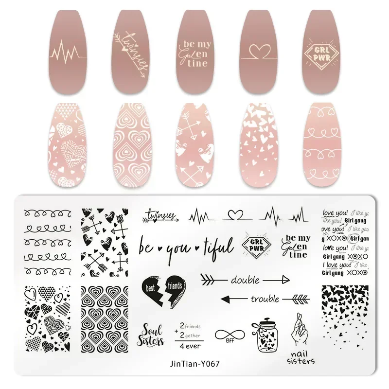 Valentine's Day Love Heart Serial Nail Art Templates Stamping Plate Design Stamp Templates Nail Design Tools Festival Templates