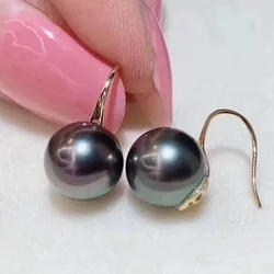 Real 18k Gold Natural Black Pearl Earrings For Women,Tahitian Sea Pearl Stud Earrings Wedding  Christams Gift