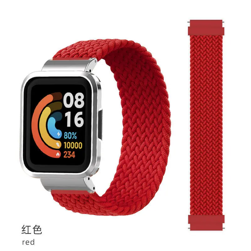 Nylon Strap Metal watch frame For Redmi Watch 2 2 lite Watch 3 Xiaomi Mi Watch lite  Wristband Braided Elastic Weave Bracelet