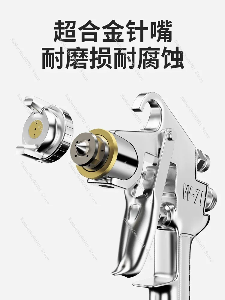 

W-71 Car Paint Spray Gun W77 Pneumatic Tools High Atomization Spray Can Can 101 Upper and Lower Pot Spray Gun
