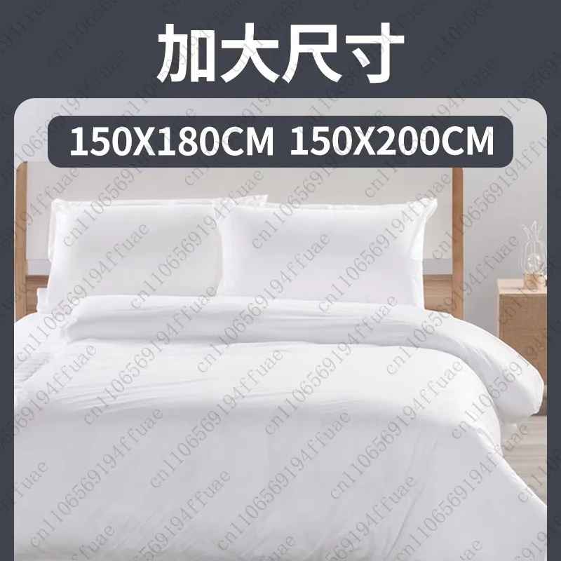 Bedsheets, Duvet Covers, Duvet Covers, Urine Isolation Mattresses, Independent Packaging, Waterproof and Oil Resistant Hotel
