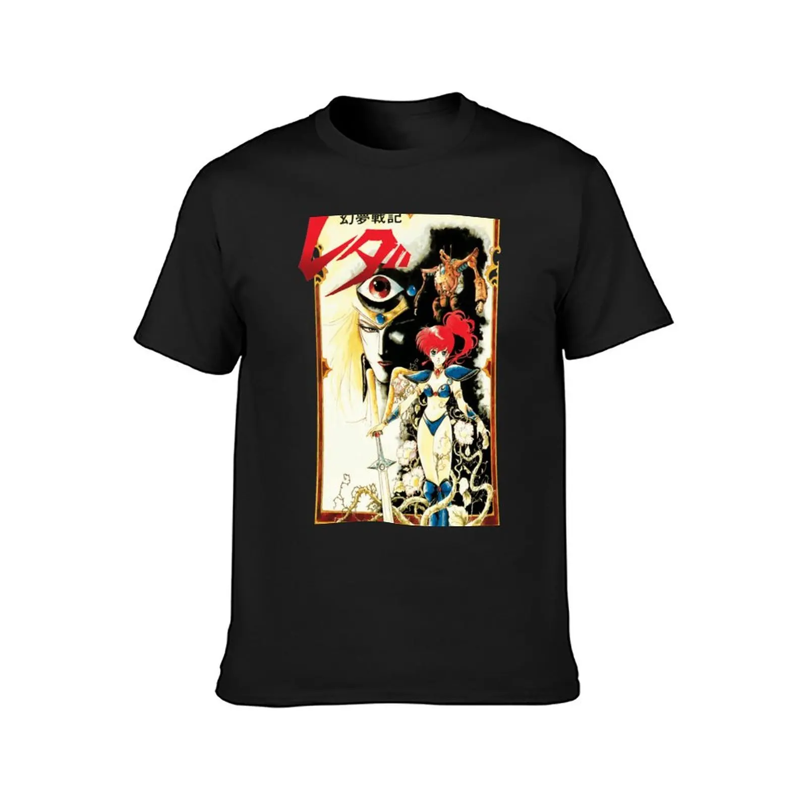 Leda The Fantastic Adventures of Yohko - 80&x27;s Style Anime Fantasy Essential T-Shirt for a boy heavyweight t shirts for men