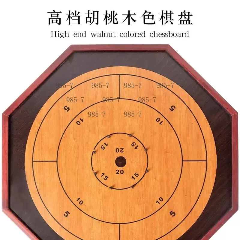 Wooden Canadian Chess Game Kit, Portable Table Board Game for Family & Party Use