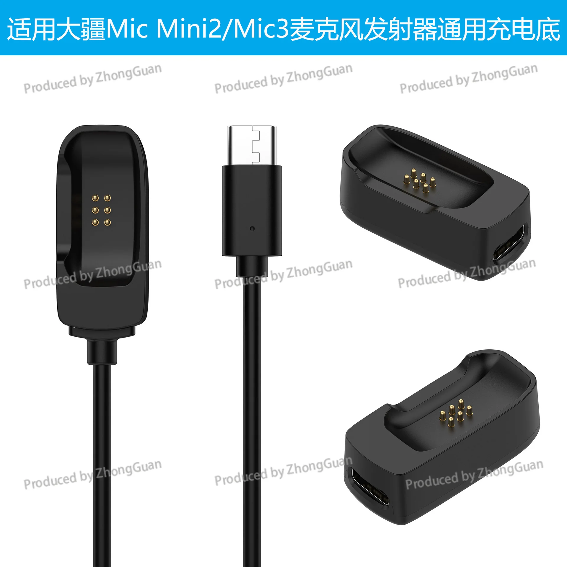 For Dji Mic Mini2 3 Transmitter Charging Cable Mini Microphone Magnetic Charging Bottom Holder