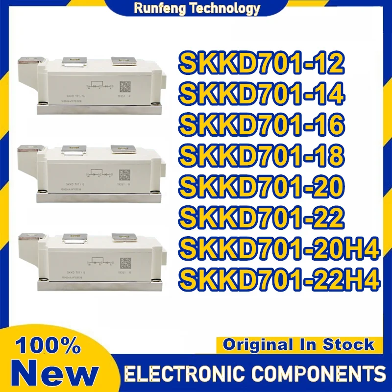 SKKD701-12 SKKD701-14 SKKD701-16 SKKD701-18 SKKD701-20 SKKD701-22 SKKD701-20H4 SKKD701-22H4