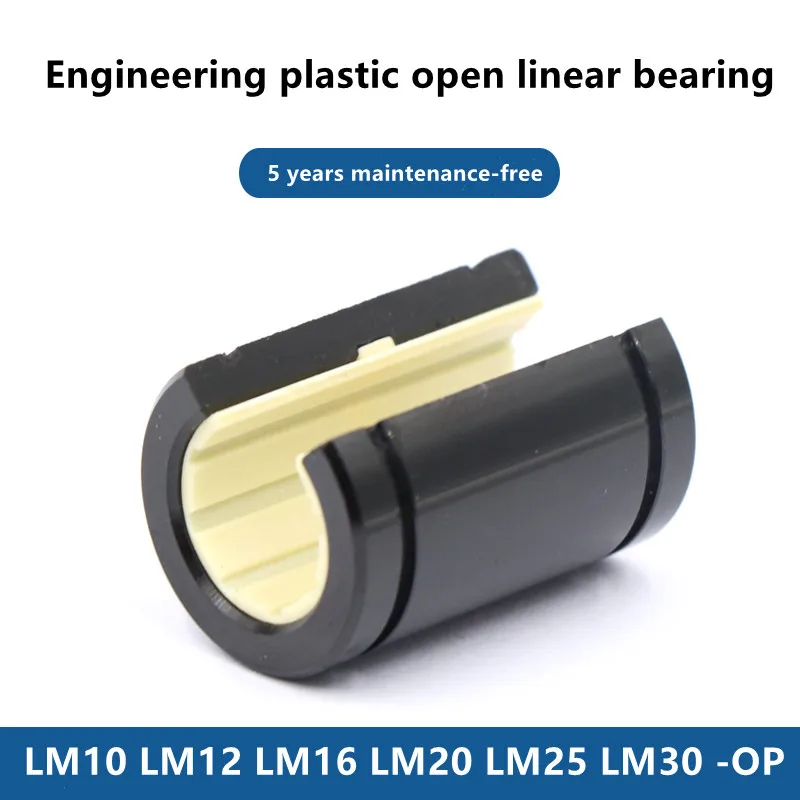 

10pcs Engineering plastic open linear bearing LM10 LM12 LM16 LM20 LM25 LM30 OP Durable linear Bush Maintenance-free