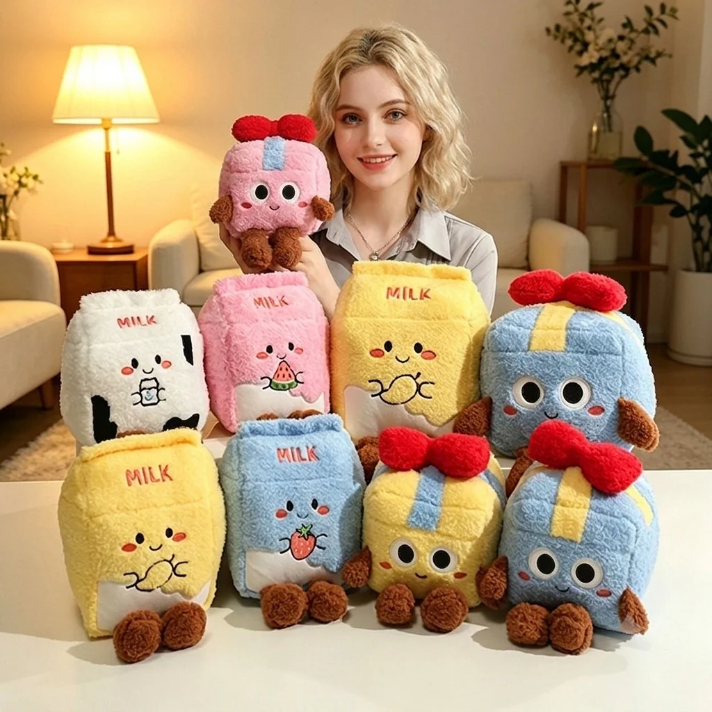 Milk Box Plush Toys Gift Box Stuffed Doll Kawaii Home Decor Toys Exquisite Gift For Girlfriend Creative Birthday Surprise Gifts