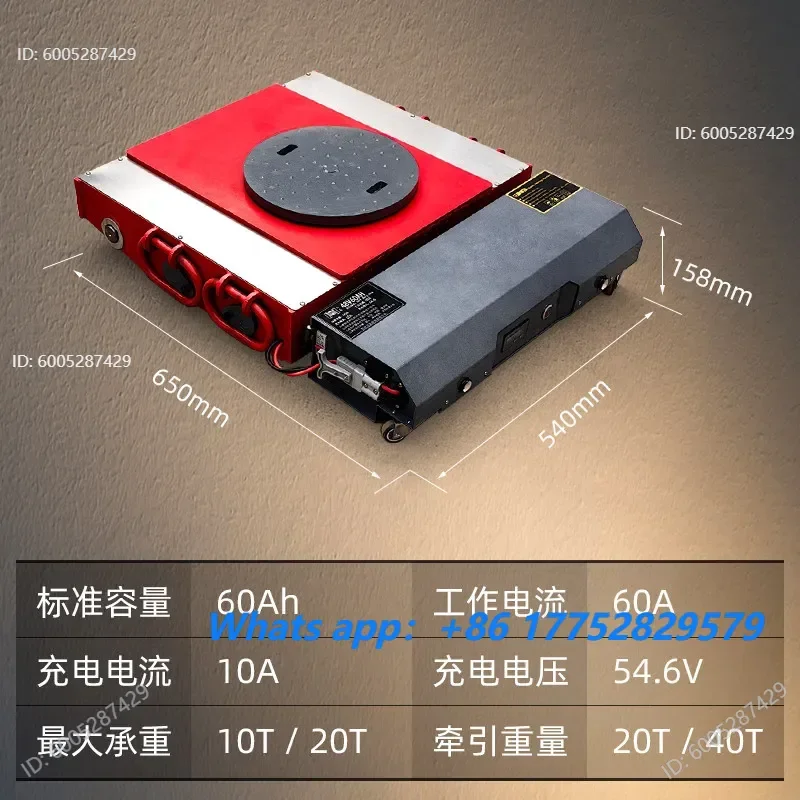 Electric heavy-duty universal wheel rotating straight ground ox small tank steel rubber wheel heavy object handling artifact