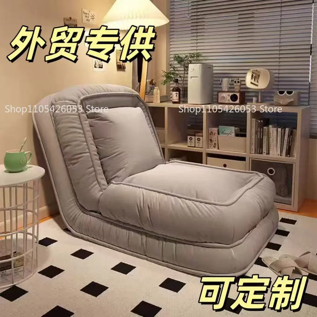 

human kennel original balcony single huge tatami folding sofa bedroom room lazy sofa