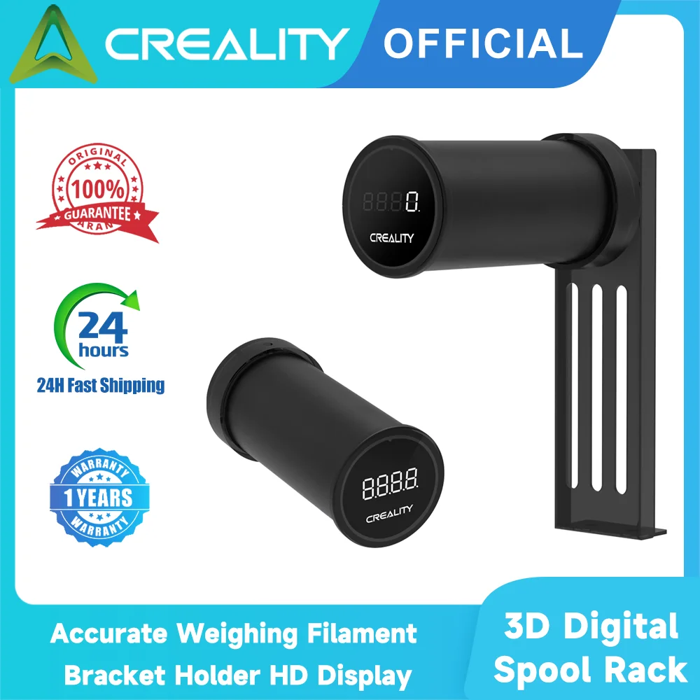 Creality Official 3D Digital Spool Rack Accurate Weighing Filament Bracket Holder HD Display Wide Adaptability for 3D Printers