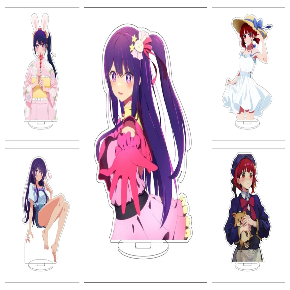 

Oshi No Ko Anime Acrylic Stand Model Plate Decoration Desk Figure Display Students Gifts Animation Collection Jewelry Tableware