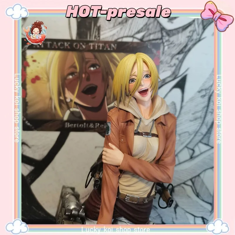 figuras-de-anime-de-ataque-a-los-titanes-28cm-figuras-de-annie-leonhart-coleccion-de-estatuas-de-pvc-modelo-de-decoracion-de-habitacion-juguetes-de-regalo