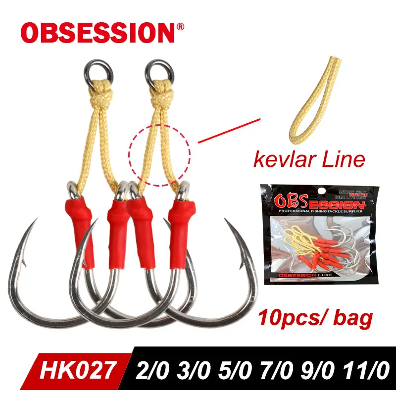 OBSESSION HK026/27 2/0-11/0 Jigging Assist Hook High Carbon Super Strength Kevlar Line Fishing Pesca Saltwater Accessories Hooks