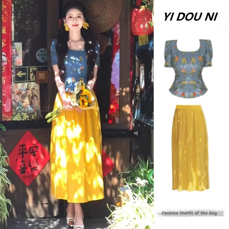 

Womens Two Peice Sets Summer New High-end Designed Sweet Girl Style Temeprature Niche Chic Blue Printed Shirt and Yellow Skirt