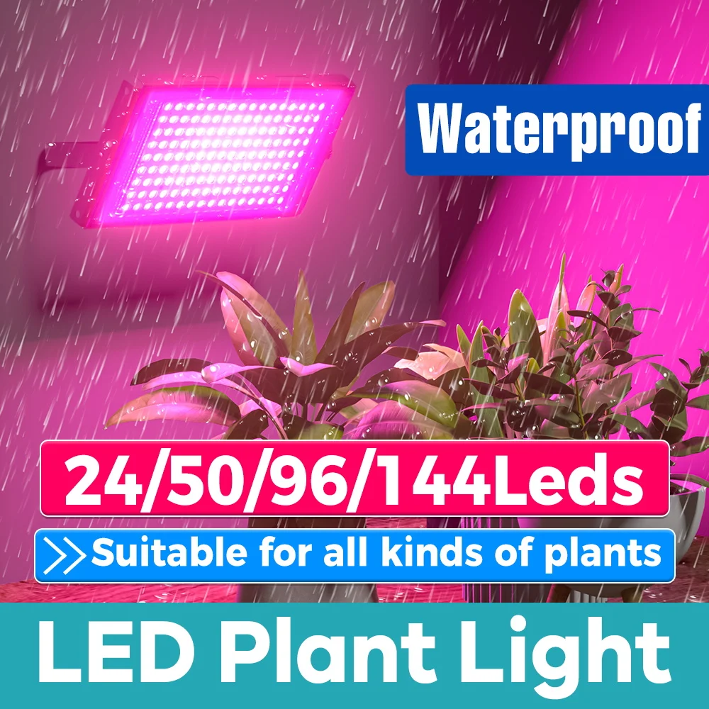 

LED Plant Grow Lights 220V Full Spectrum Planting Fill Lamp Red Blue Hydroponic Greenhouse Tent Seedling Cultivation Lamps UV/IR
