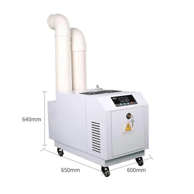 New Industrial Humidifier Ultrasonic Air Humidifier 220V Commercial Humidification Machine For Supermarket/Hot Pot Shop