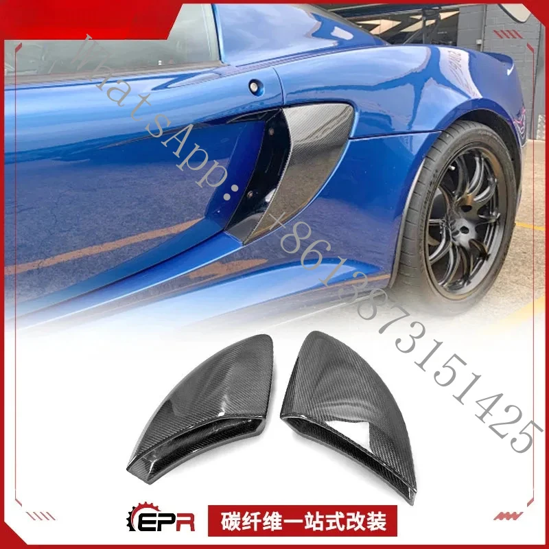 Suitable Exige V6 Carbon Fiber Side Vent Intake - Part