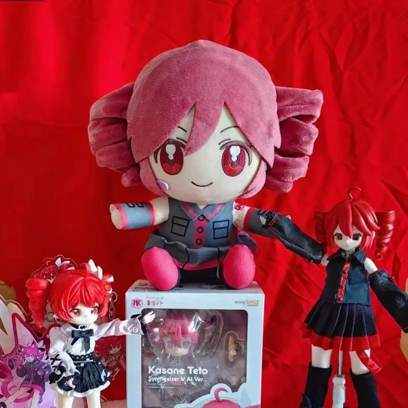 Anime Kasane Teto 20cm juguete de peluche muñeca de peluche suave linda chica Diva Vtuber figura de cantante Virtual ventilador regalo de cumpleaños dibujos animados Plushie