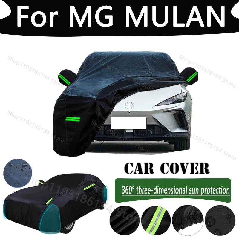 

For MG MULAN Outdoor Protection Full Car Cover Rainwater Sunshine Snow Covers Dustproof Scratches Car Cover