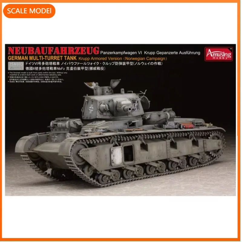 

Наборы для сборки моделей 1/35 Amusing Hobby 35A003: Немецкий многоствольный танк, Норвежская кампания
