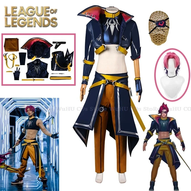 ❤️❤️❤️Game LOL Heartsteel Cosplay Kayn Cosplay Costume Eyepatch Kayn Wig Custom Uniform Men Women Carnival Hallowen Party ❤️⭐️❤️ view 2