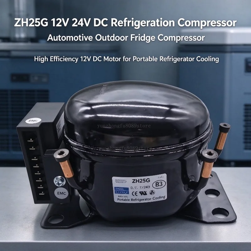 ZH25G 12V 24V DC Refrigeration Compressor, Automotive Outdoor Fridge Compressor, High Efficiency 12V DC Motor