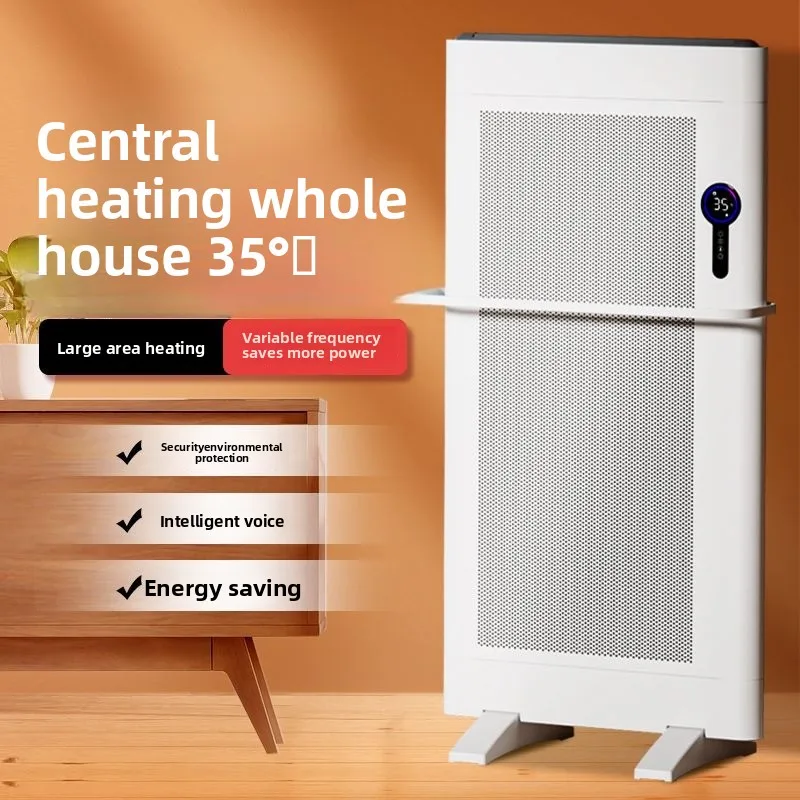 Household large-area graphene heater, electric heater vertical hanging dual-purpose voice heater
