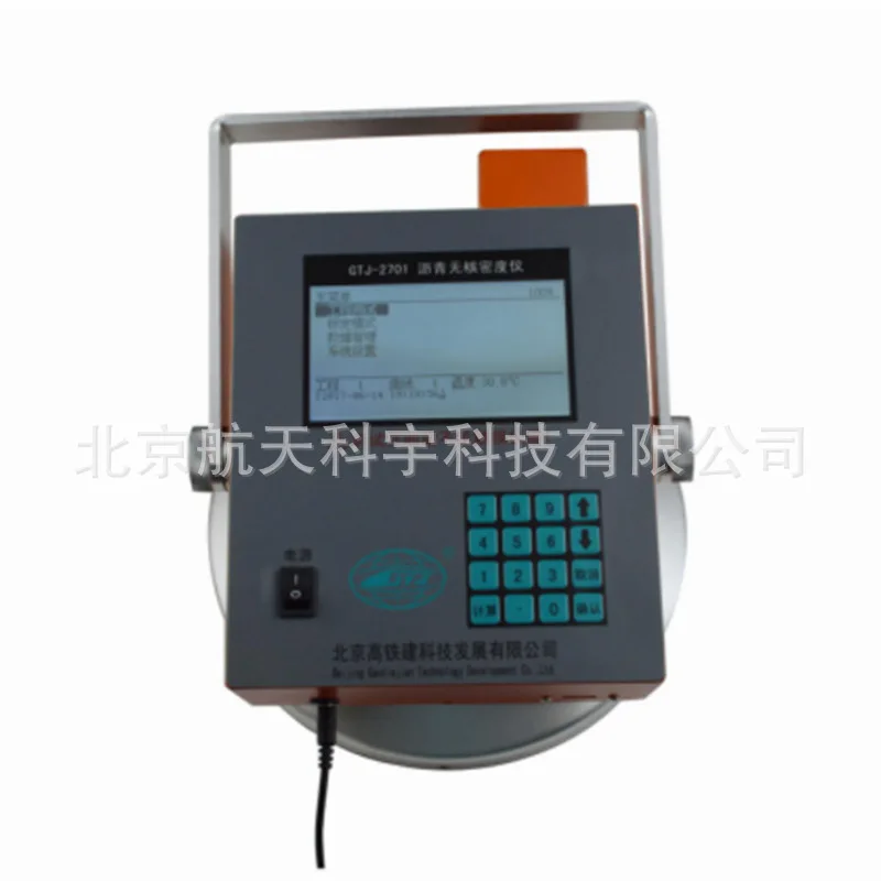 بقعة الجملة GTJ-4114 مقياس الكثافة النووية التربة مقياس الكثافة النووية الأسفلت