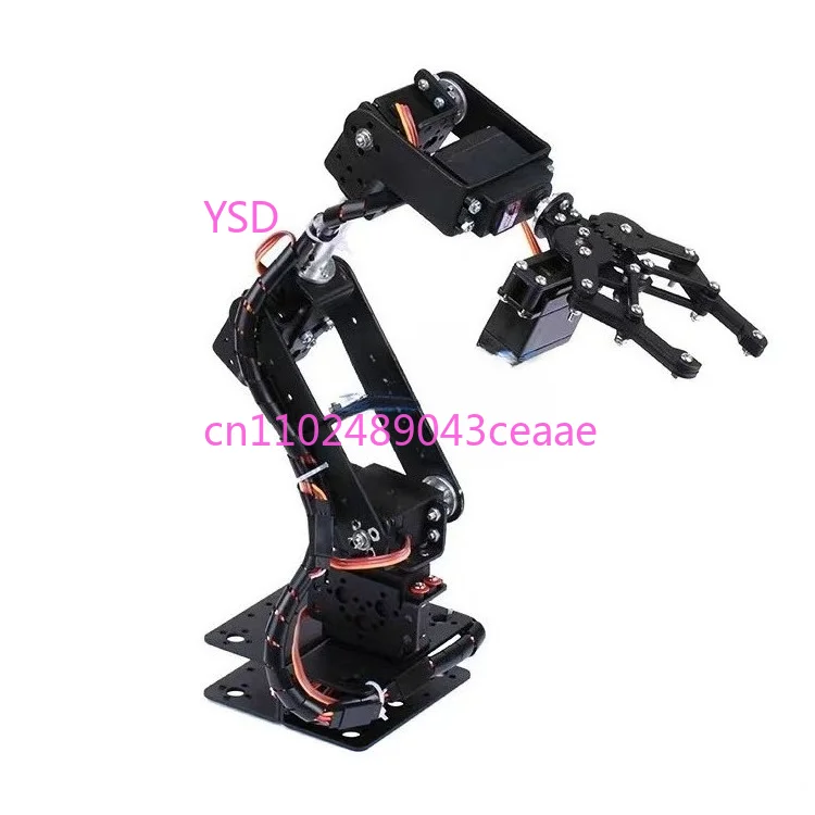 

Degree of freedom robotic arm robot maker teaching platform, multi-degree of freedom mechanical gripper