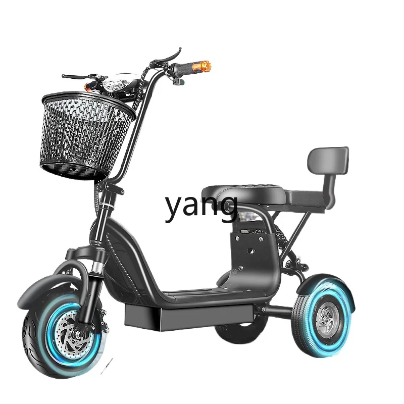 CX  electric tricycle mini small double folding transport parent-child battery car